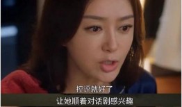 娱乐吃瓜的配音是什么意思,揭秘“娱乐吃瓜”配音背后的趣味与魅力